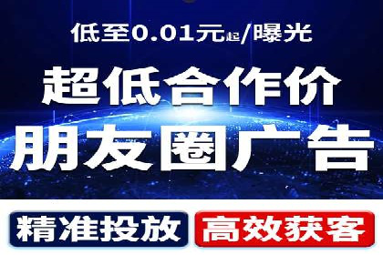 百度SEM代运营成功案例：助力企业拓展市场