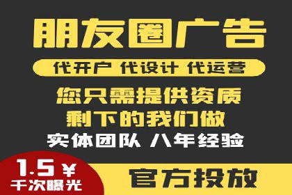 百度SEM广告创意设计的优秀案例